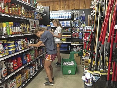ace hardware west end.